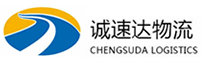 杭州到绥化物流公司